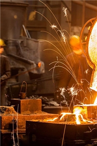 鑄造行業 